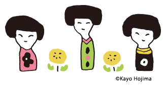 ベーコンこけし