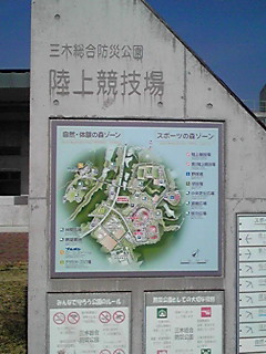 130317_0923~02.JPG