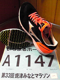 180331_2044~01.JPG
