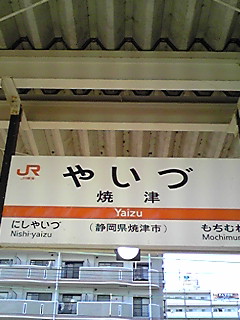 180407_1613~01.JPG