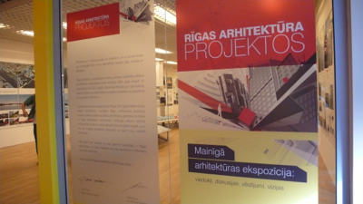P1140696.jpg