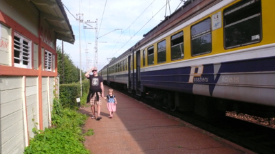 P1150133.jpg