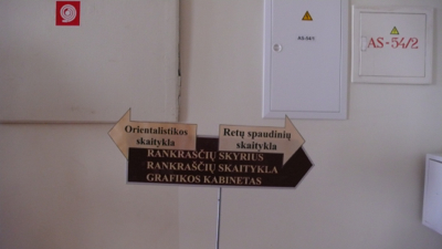 P1150619.jpg