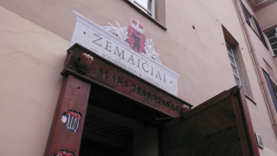 P1150663.jpg