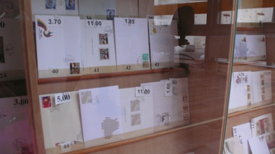P1150738.jpg