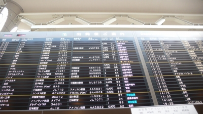 P1160130.jpg