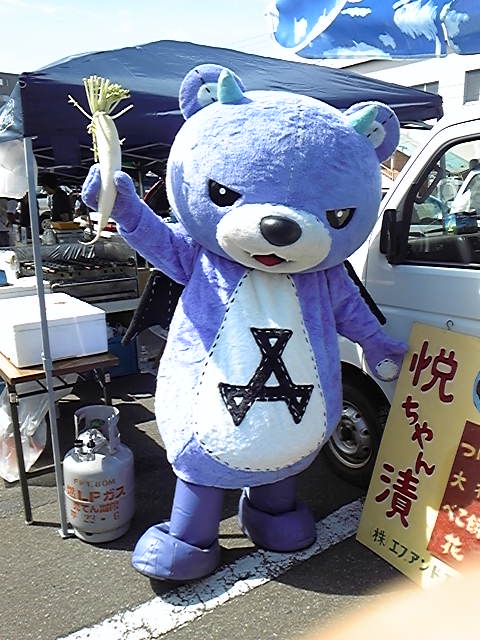 110904_101939.jpg