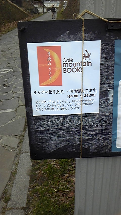 120422_162858.jpg