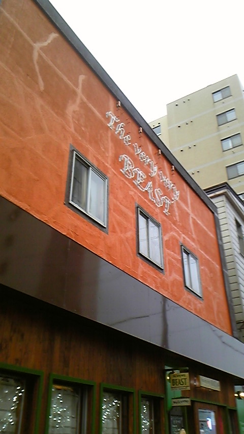 120422_174914.jpg