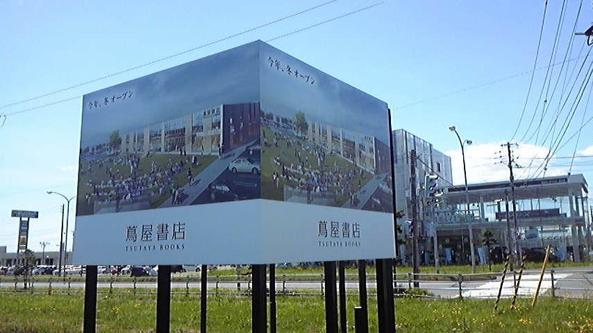 130623_123042_ed.jpg
