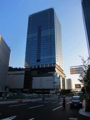 高層