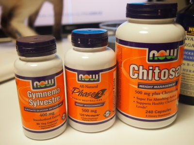 iherb サプリ