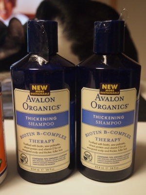 iherb シャンプー