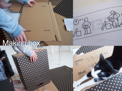ikea ボックス