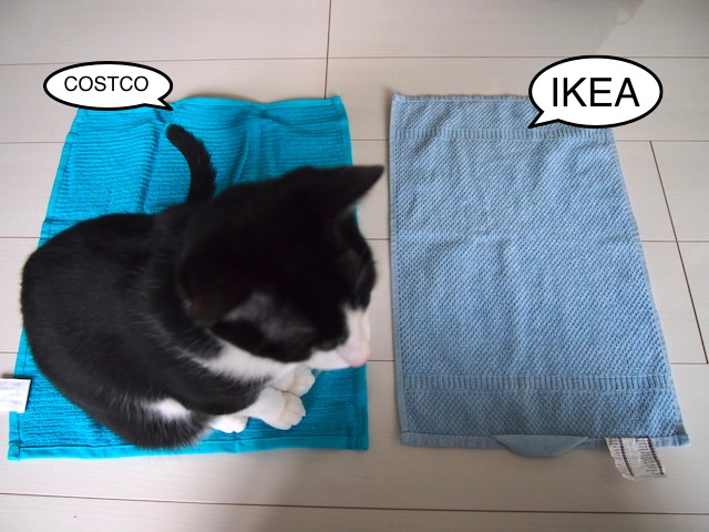 コストコ タオル