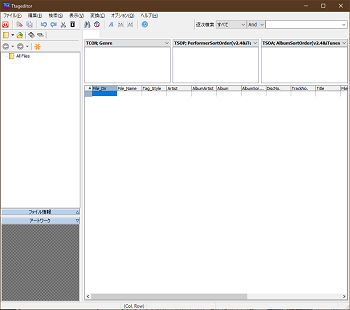 Tageditor