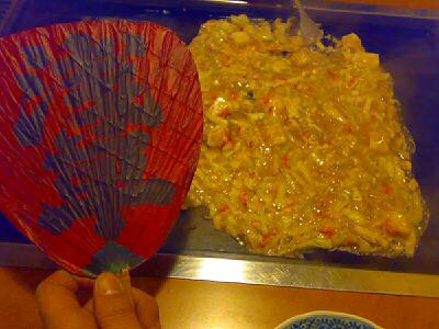 20080125.jpg