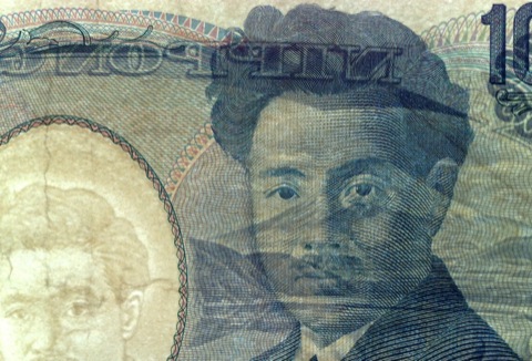 千円2