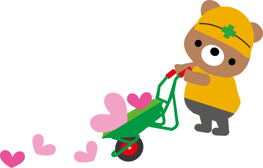 工事中のお知らせ Feel So Good