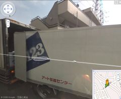 ストリートビューから