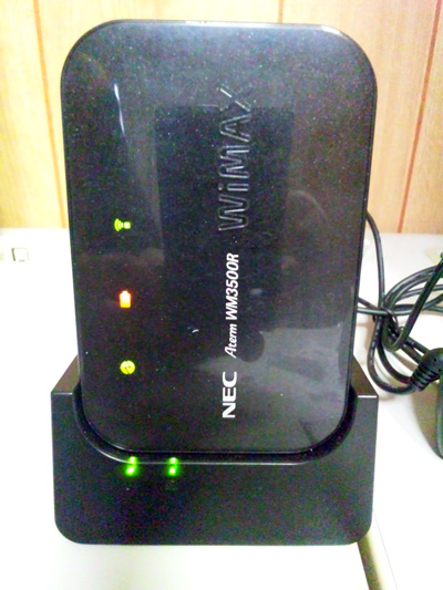 WiMAX