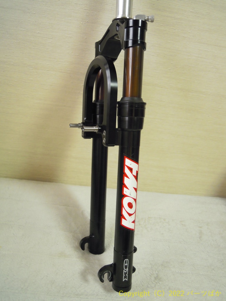 希少ストローク調整式 KOWA XC コーワ フロント サスペンション