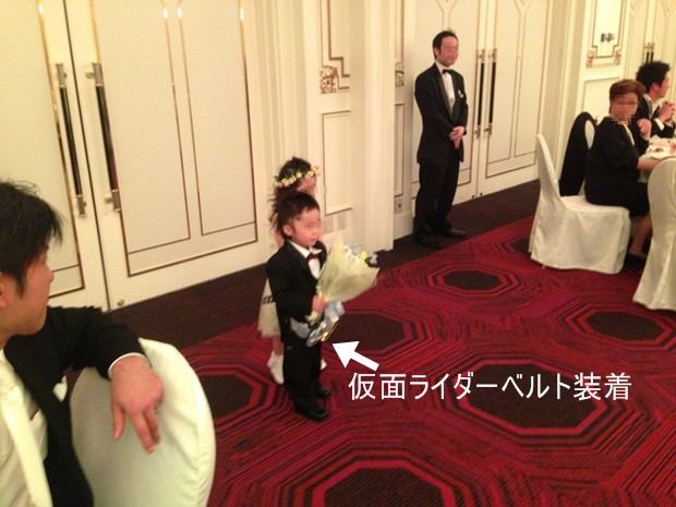 いざっ結婚式へ 大ちゃんブログ