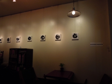 塚田展1