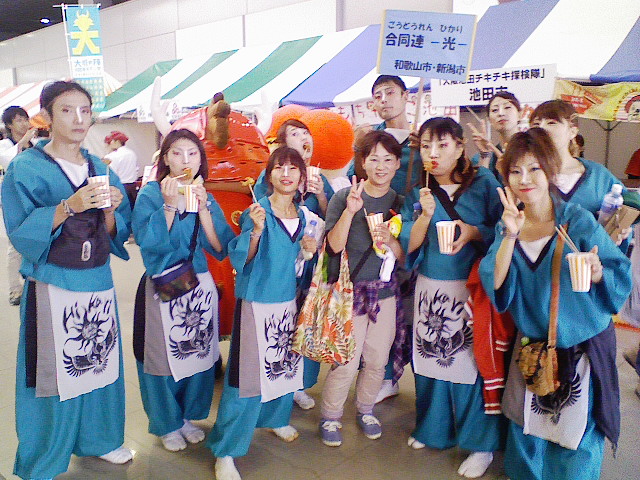 NEC_0947.jpg