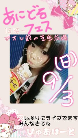 1504058410808.jpg