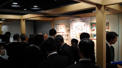 株式会社Sakae Plusの展示ブースの様子2