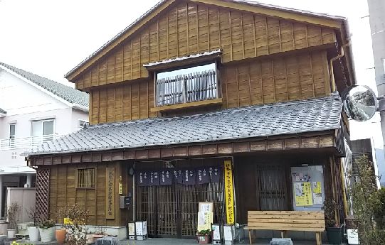 いせまめ通信番外編～鯛の左洲さん～ | 高須新聞店スタッフブログ/中日