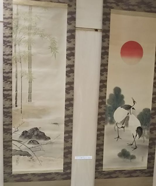 いせまめ通信番外編～鯛の左洲さん～ | 高須新聞店スタッフブログ/中日