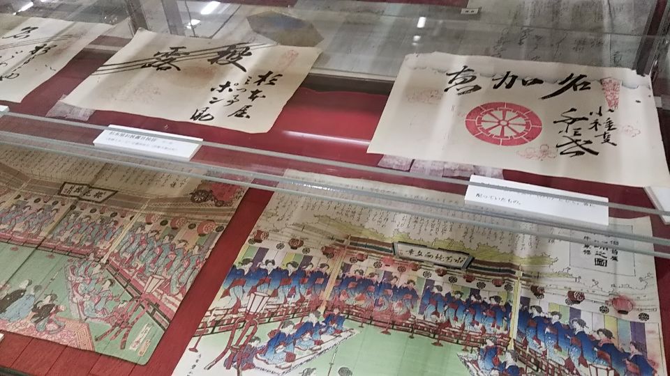 いせまめ通信番外編～鯛の左洲さん～ | 高須新聞店スタッフブログ/中日