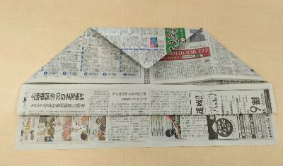 新聞紙 2392881_n.jpg