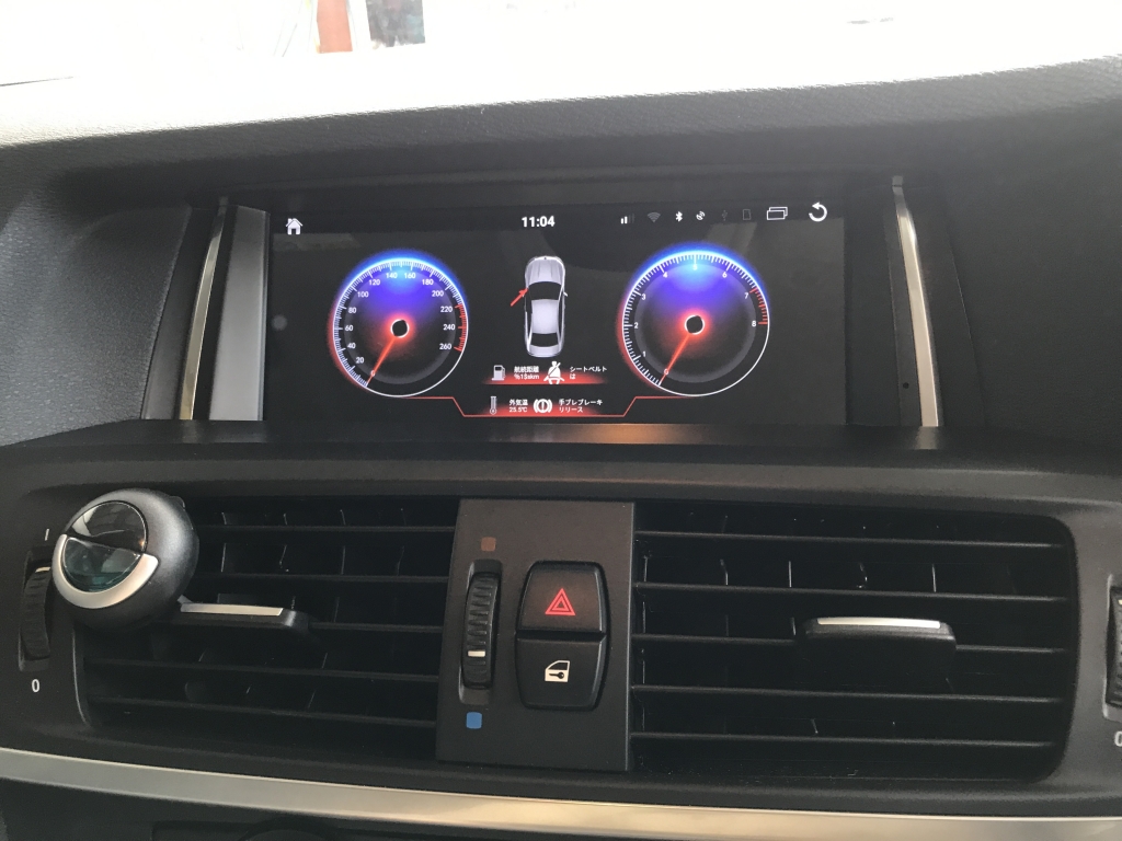 BMW 6シリーズグランクーペ ( F06 ) ナビ地図データバージョン