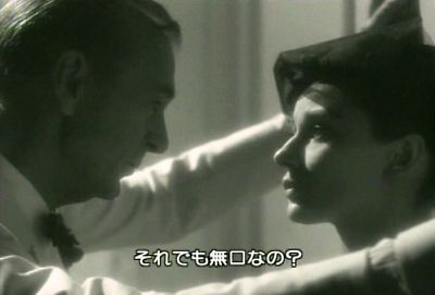昼下りの情事