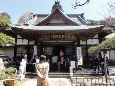 東泉寺
