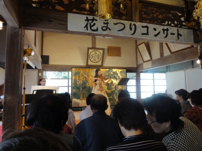 花まつりコンサート