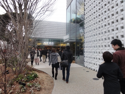 蔦屋書店 入口