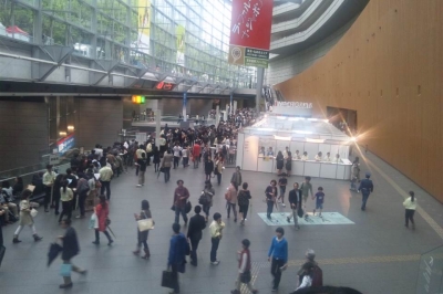 東京国際フォーラムガラス館