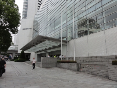 みなとみらいホール