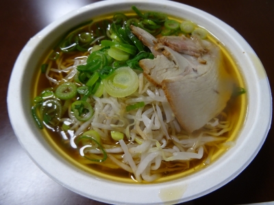 2015-02-08 07.32.27.jpg