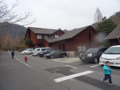 2015-02-08 07.57.00.jpg