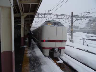 2015-02-14 11.38.05.jpg