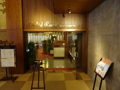 2015-03-04 16.50.26.jpg