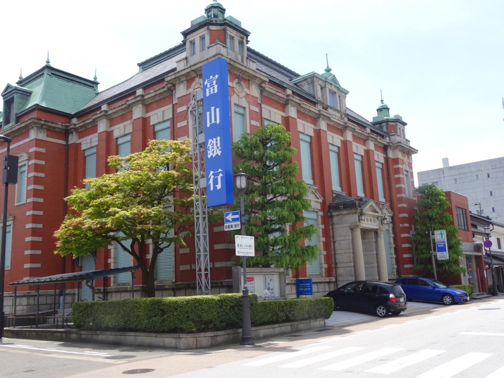 富山銀行本店.jpg