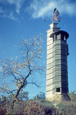 romeo-juliet-windmill.jpg