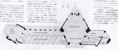 07ユニテリアン教会.jpg