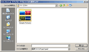 画像